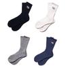 Trendy Polar Bear Embroidery Mid-Calf Cotton Socks for Men & Women - Thickened Terry Bottom, Japanese Style, Sportswear