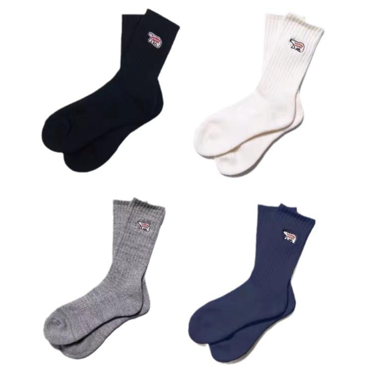 Trendy Polar Bear Embroidery Mid-Calf Cotton Socks for Men & Women - Thickened Terry Bottom, Japanese Style, Sportswear