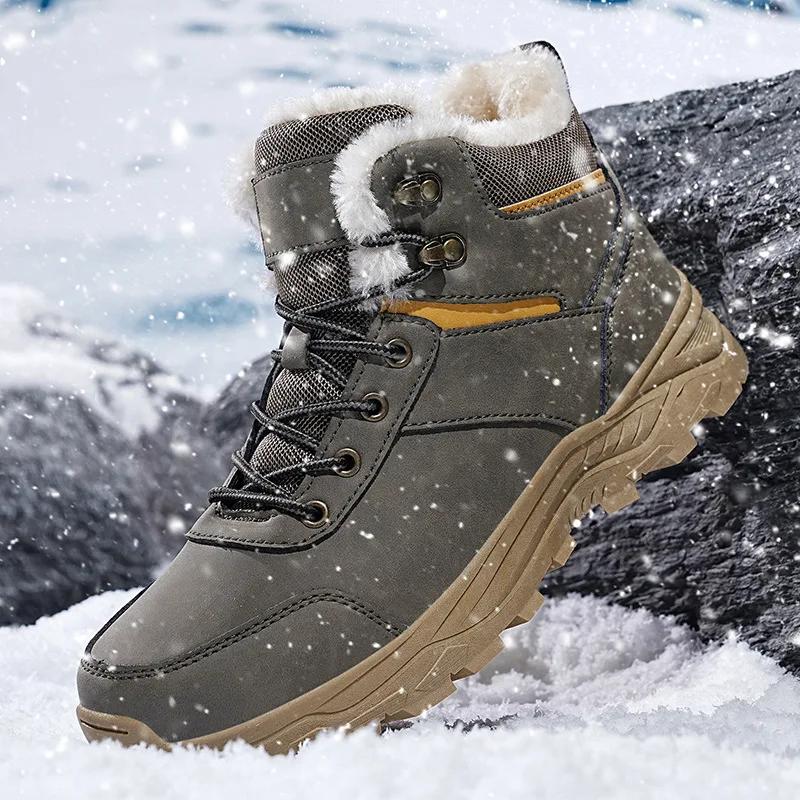 Snow Boots Men Winter Boots Keep Warm Plush Boots Hiking Men Casual Shoes Men Mountain Snow
