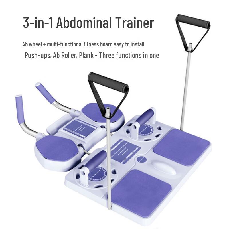 

Multi-functional Automatic Rebound Abdominal Trainer Set