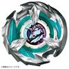 BEYBLADE X BX-26 Booster Unicorn Sting 5-60GP