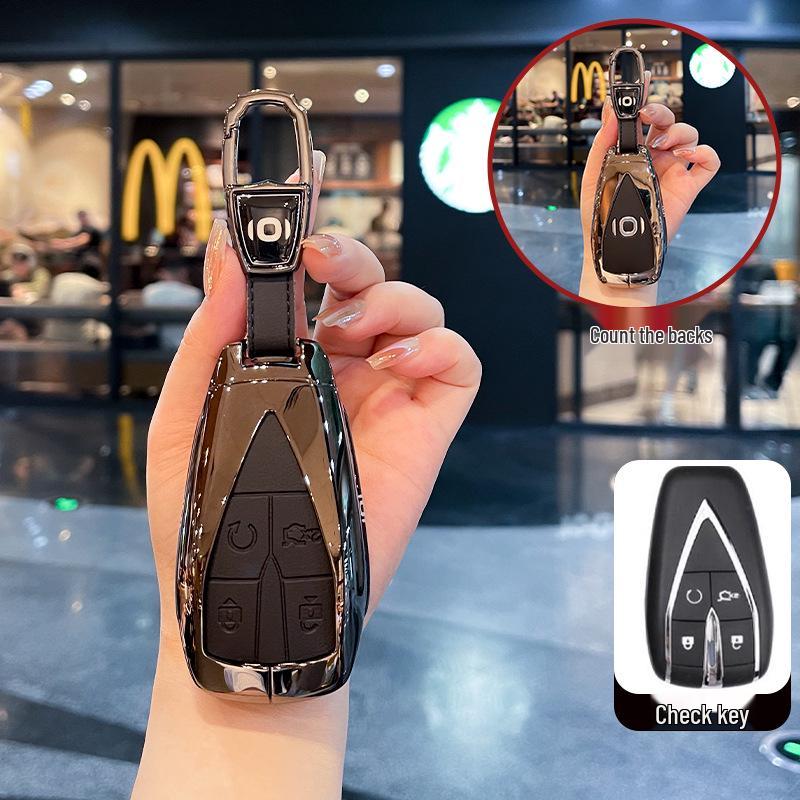 Compatible Key Cover for Changan Qiyuan Q05 - 24 Models, Includes A05/A06/A07, Metal Shell 125MAX Remote Control Key Shell.