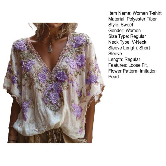 V-Neck Short Sleeve T-Shirt Imitation Flower Decor Pearl 3D Tee Tops Casual Date Vacation Beachwear