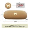 Glasses Case Matoka Glasses Case Shiba Inu [El Commune]