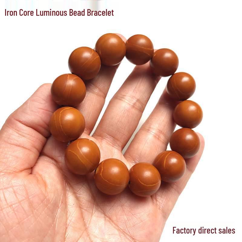 Olive Pit Smooth Bead Bracelet with Iron Core for Men & Women - Cultural Handheld DIY Accessory 1.4 Iron Core 15 Beads