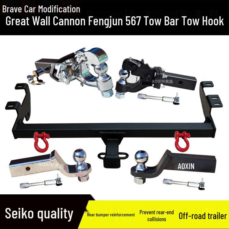 Tow Hook for Great Wall Pao, Fengjun 5, 6, 7 Pickup Trucks - Modified Trailer Hitch