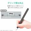 Elecom Apple Pencil Exclusive (2nd Generation) Thin Shaft Type Slim Grip Case Type Black TB-APE2CNBSBK