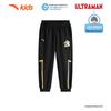 Anta Kids' Boys' Cycling Series Knitted Sports Pants