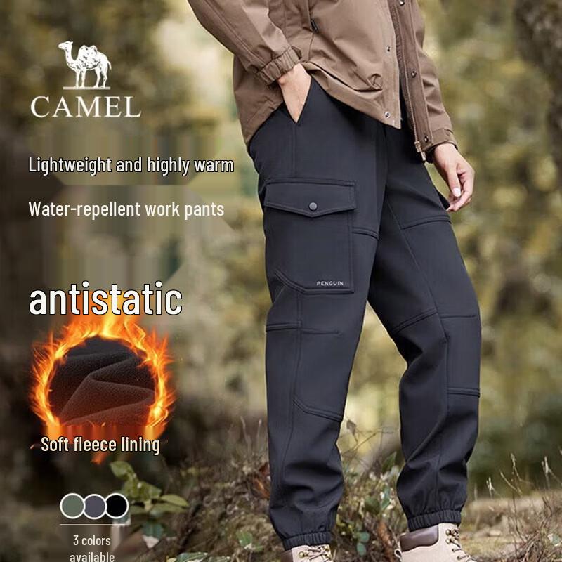 CAMEL Men s Fleece-Lined Water-Repellent Softshell Work Pants 2XL