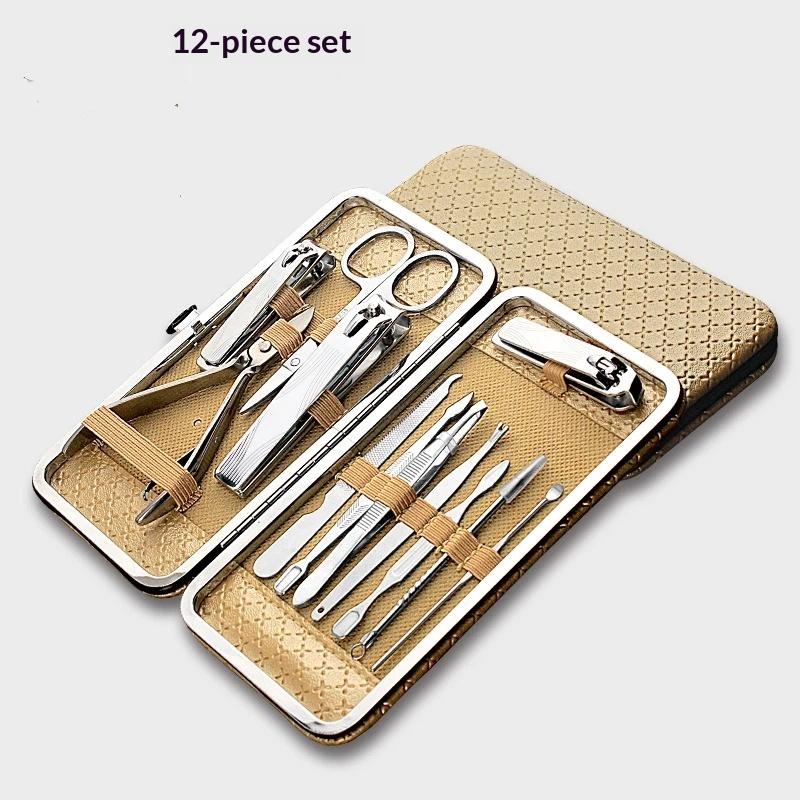 7//12pcs Set Professional Manicure Set Kits Stainless Steel Fingernail Toenail Clippers Set with Leather Portable