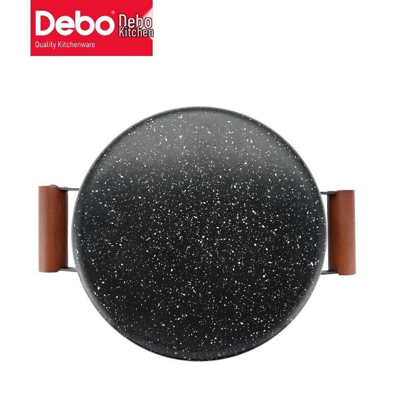 Debao Maifan Stone 3-Piece Cookware Set