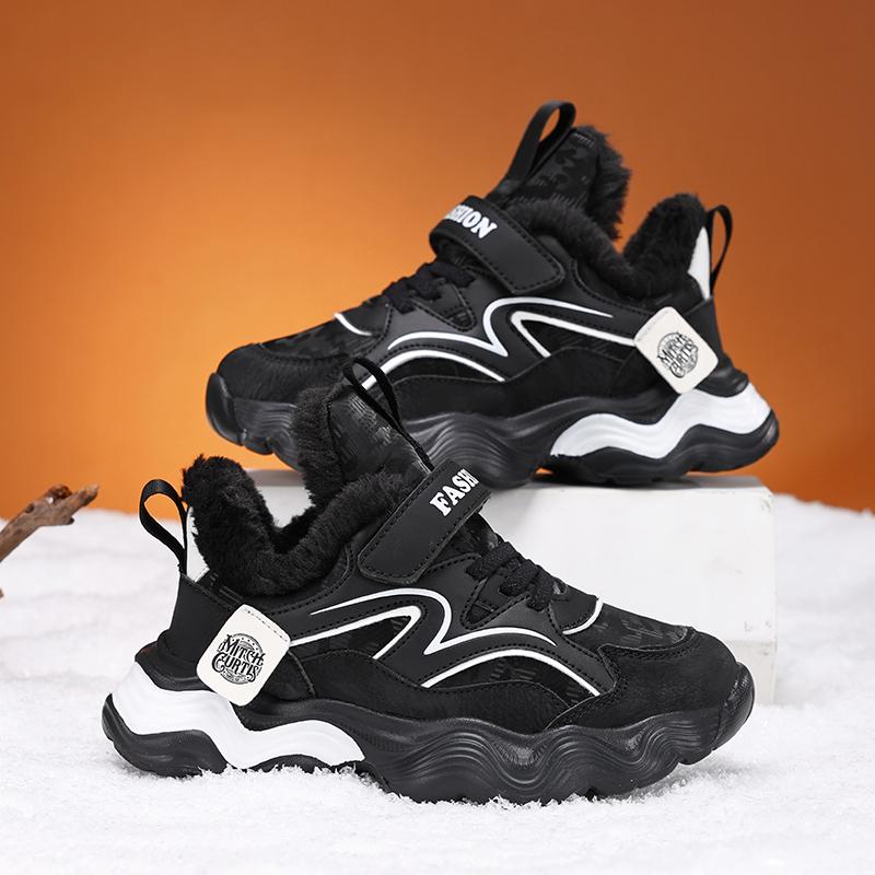 Winter Children's Fashionable Velvet Warm Cotton Sports Shoes Outdoor Casual Snow Boots Casual Sports Cotton Shoes 29-39