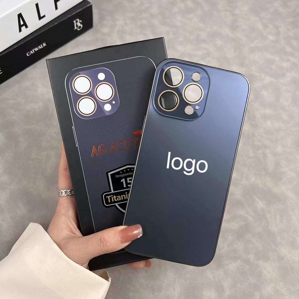 The New Titanium Metal Texture iPhone17promax Mobile Phone Case Is Suitable for Apple 16 Matte 15 All-inclusive 14 Anti-drop.