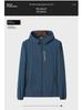 Men's Summer Breathable UV-Protection Hooded Fishing Jacket