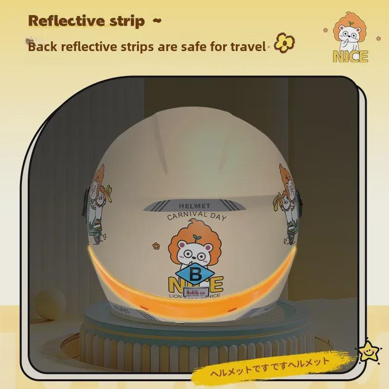 Kids' Cartoon Safety Helmet: Four Seasons Universal Warm Half Helmet for Boys & Girls
