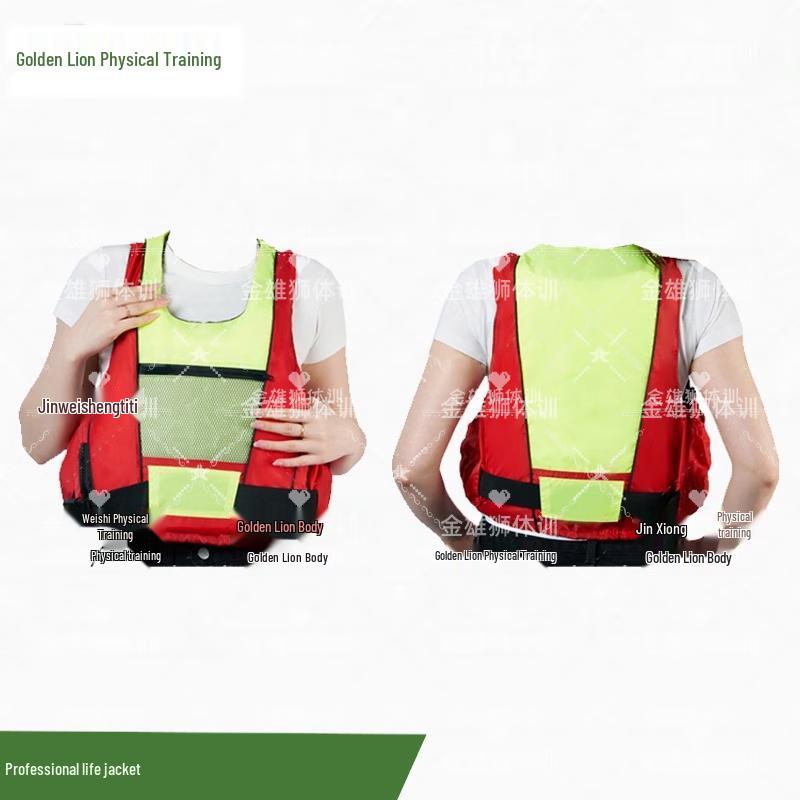 Jinxiongshi Professional Water Rescue  Fishing Life Vest