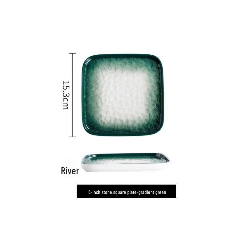Japanese Style Ceramic Square Dinner Plate