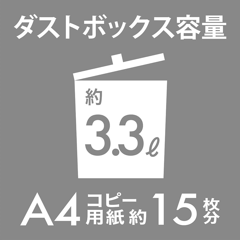 Nakabayashi Personal Shredder, Quiet, Compact, Desktop, Black Z0635