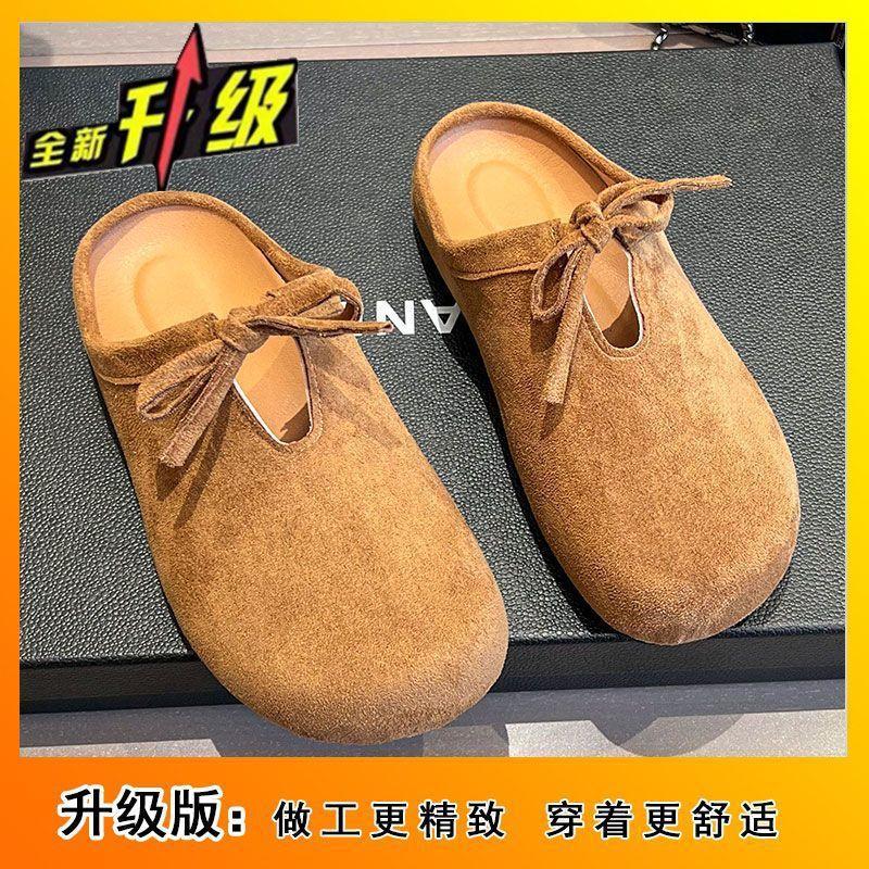 Flat-bottomed Bag Head Slippers Women's 2025 Spring New Bow Versatile One-pedal Boken Soft-soled Retro Half Slippers