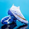 New High-top Football Shoes with Broken Nails, Youth and Students Training Shoes, Long Nails, Sports Shoes.