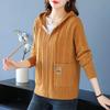 Fashion Korean Cardigan Sweater Jacket Women Hooded Loose Zipper Sweater Female Elegant Knitwear Overcoat Tops