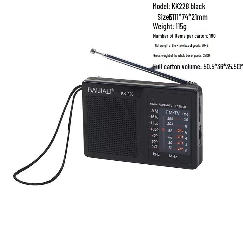 Vintage Retro Portable FM/AM Radio 228 with Telescopic Antenna