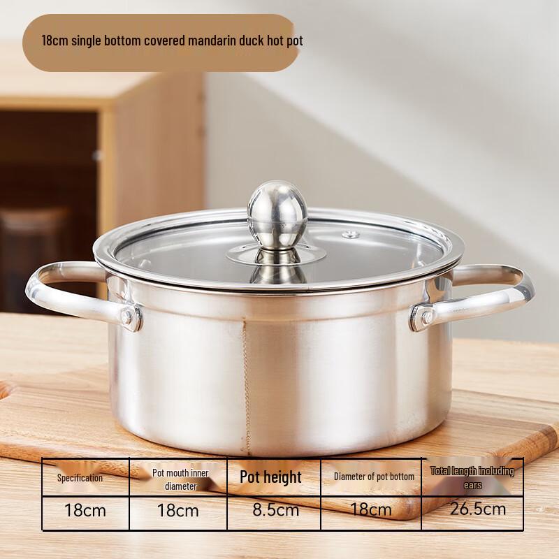 Panela Quente e Panelas Shabu-Shabu Espessadas de Aço Inoxidável Di Rui En