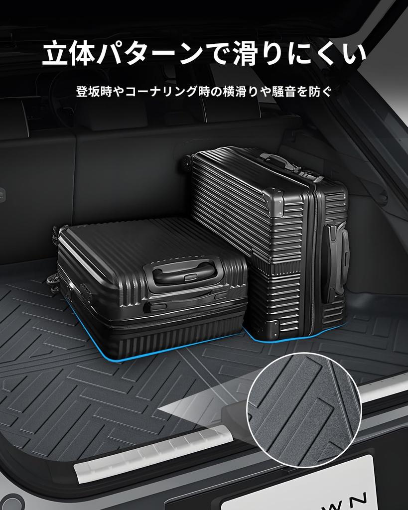 LANGBEAN Toyota Crown Sport Luggage 3D Waterproof TPE Mat for Crown Easy and Custom Interior Parts for Crown Sport Mat, Non-Slip Sport, Installation,