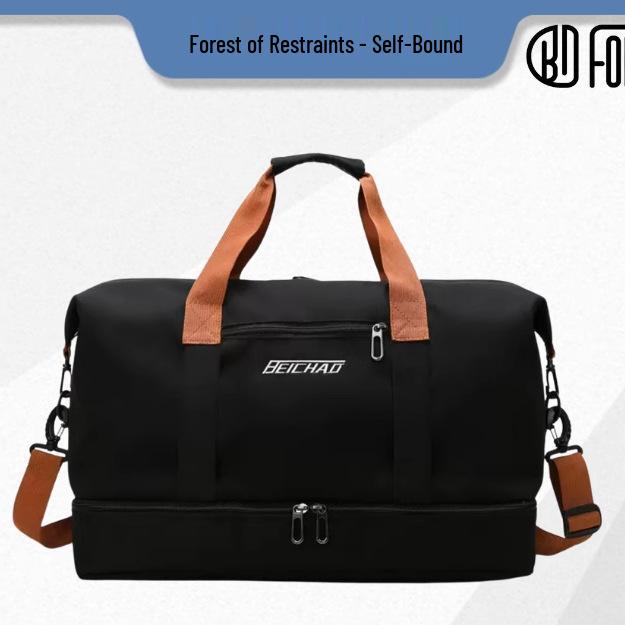 Запираемая сумка для хранения самосвязывания - Многосекционная и водонепроницаемая Default Option