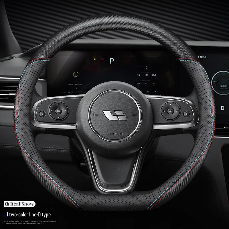 Carbon Fiber Genuine Leather Steering Wheel Cover for Ideal ONE - All Seasons