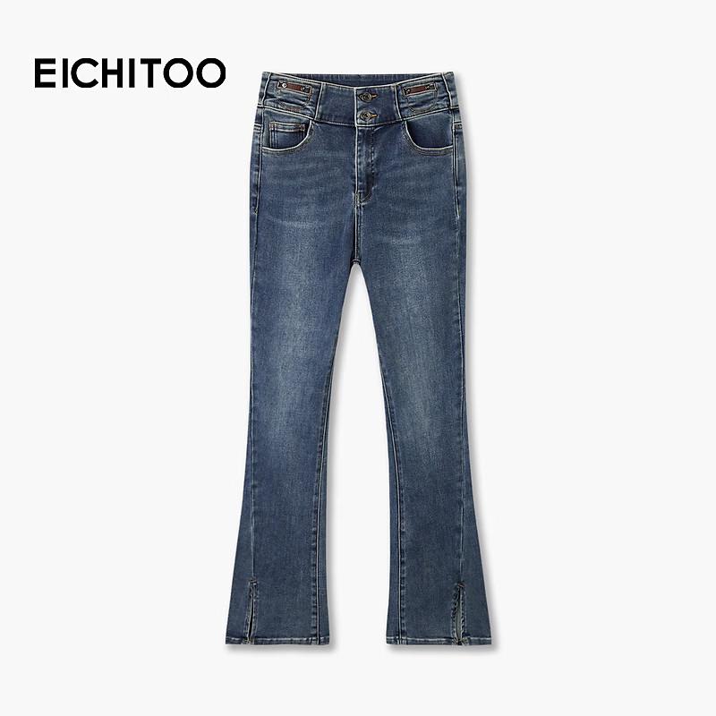 EICHITOO Women s Winter Slim-Fit Flared Jeans 30