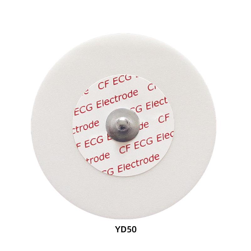 Non-woven Disposable ECG Electrode Pads - 55mm Monitor Stickers