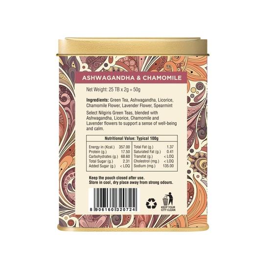Iron Kettle Sanjeevani Collection | Stress & Sleep | Ashwagandha & Chamomile | Licorice, Chamomile flower, Lavender flower & Spearmint | 25 Tea bags