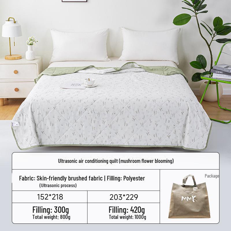 Duo Xi Ai Cooling Summer Quilt 2024 - Ultrasonic, Air Conditioning Quilt, Thin, Machine Washable