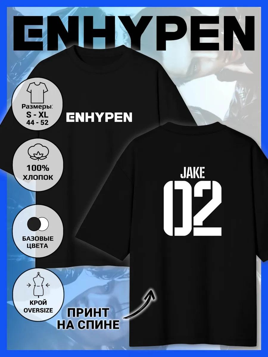 Oversized printed T-shirt - Enhance-Jake 2XL