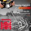 Aokewen High-Power Paint & Cement Mixer