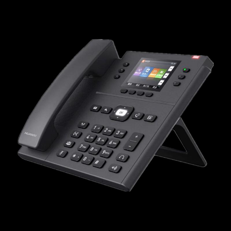

Huawei eSpace7920 IP Phone with 2.83-inch Color Screen (CN version)