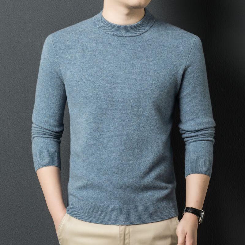 Fengxun Men's Mock Neck Knit Sweater FXT5389