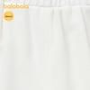 Balabala Boys' Baby Casual Trousers
