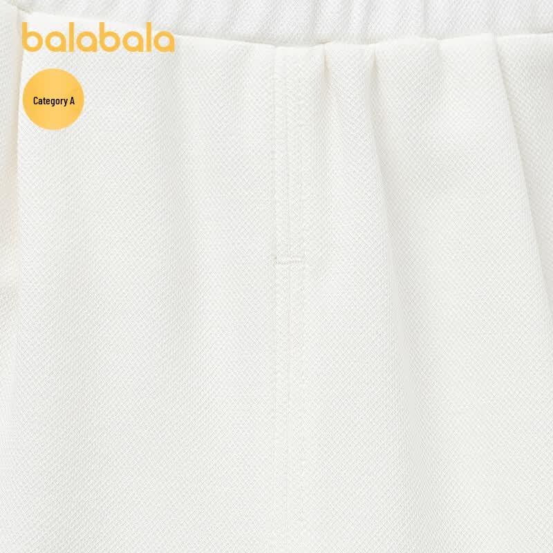 Balabala Boys' Baby Casual Trousers