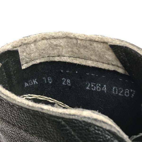 Vintage East Germany 70s-80s Military Officer Boots 42 26.5 Black Pebbled Leather GDR Boots(USED)