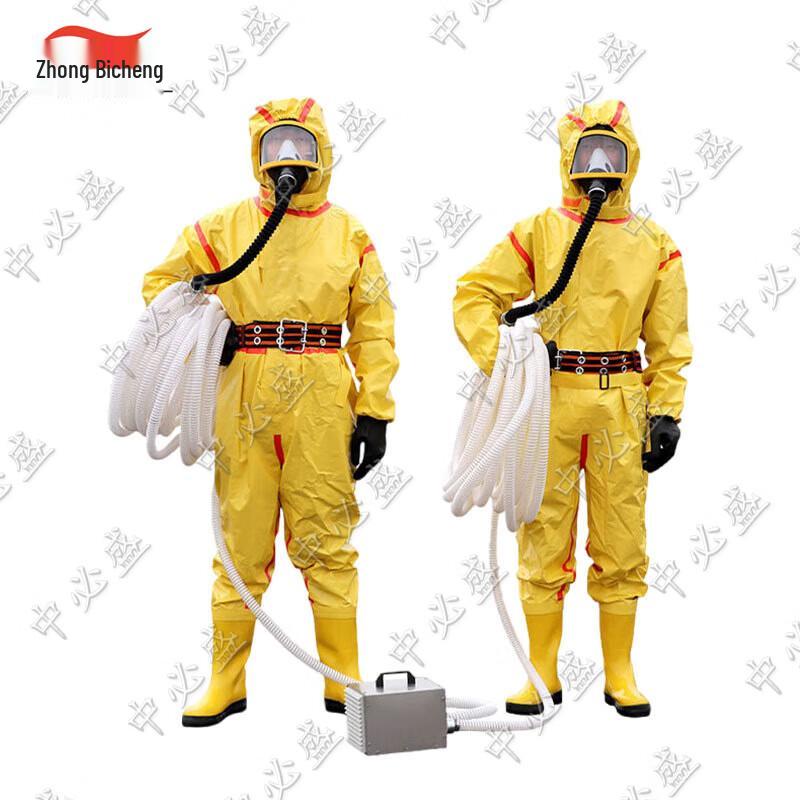Zhongbisheng Powered Air-Purifying Respirator (PAPR)