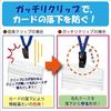 Kokuyo Hanging Name Tag Protect Blue 10 Pcs Naff-SP180-10B
