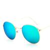 New Ladies Sunglasses Retro Round Frame Sunglasses Colorful Reflective Men Driving Fishing Sunglasses.