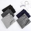 Men's Casual Modal Cotton Summer Pajama Pants: Lightweight, Loose-Fit, Elastic, Ideal for Morning Exercise and Lounging