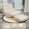Reclining Lazy Sofa Cover Single Bedroom Universal Combination Set Tech Fabric Dustproof Protection Ins Style Home Decor