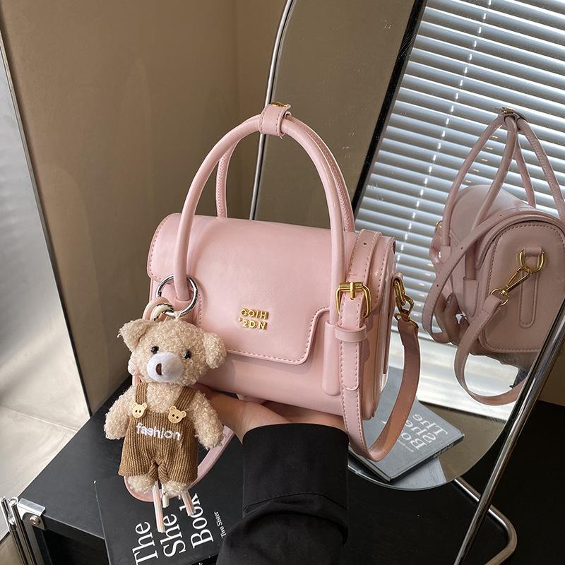 Portable Small Bag Women's New High-end Niche Messenger Bag Fashionable Versatile Small Square Bag