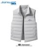 Jeanswest Men's Winter Warm Stand-Up Collar Loose Vest