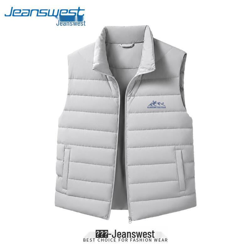 Jeanswest Men's Winter Warm Stand-Up Collar Loose Vest