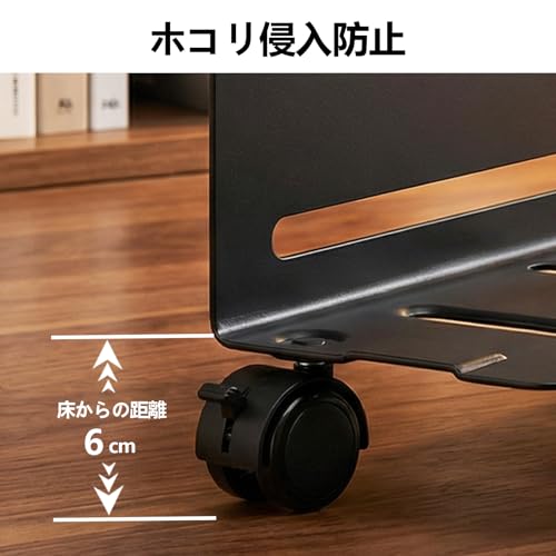 AGPTEK CPU Stand, Caster-equipped Cart with Side Panels, Movable CPU Stand for Desktops, Adjustable Width, 10kg Weight Capacity, Foot Storage, Heat Di